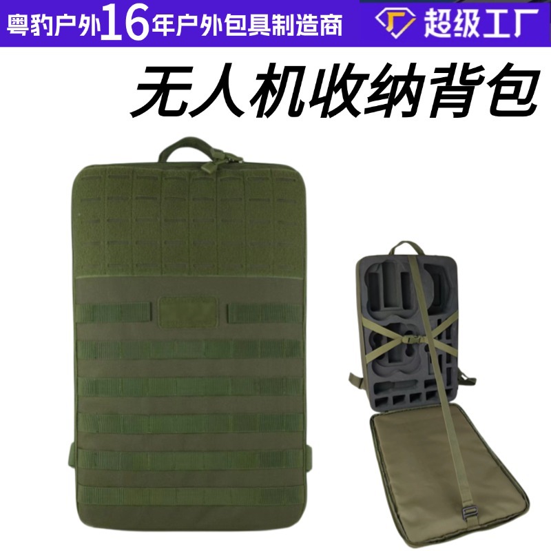 Nuevo bolso de cámara micro-individual Polaroid SLR bolso de cámara digital hombro exterior impermeable mochila dron personalizada