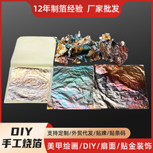 ������DIY�ֹ����������L�����g���y���������ᮋ���b�����