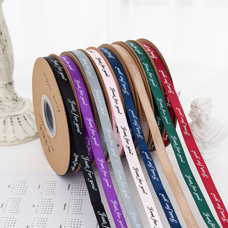 1cm Printed Satin Ribbon Just for You, Packaging Ribbon, English Printed Ribbon, Gift Baking Packaging Ribbon, Flower Shop Use 1cm Printed Satin Ribbon Just for You, Packaging Ribbon, English Printed Ribbon, Gift Baking Packaging Ribbon, Flower Shop Use