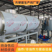 ������ӹ��O�� ��ը����ը���������a��