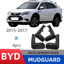 �m��춱ȁ�����TANG 2015-2017 �����Q�羳�������܇����Ƥ���b