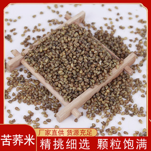 ���׿��w�׸�����w������ѿ����s�Z���Ͳ����֬500g���ּZ
