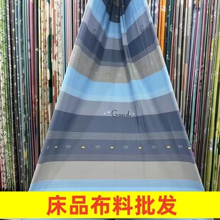 2.35�� �������ϼ����黨ӡ����ȫ�޴�Ʒ����˯�μҾӷ��������l