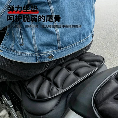 Electric car cushion, Electric Vehicle Seat Cushion Cover