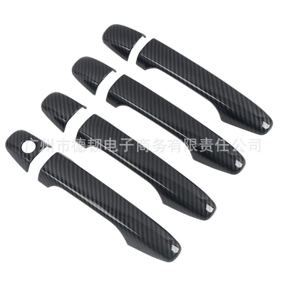 Suitable for 15-21 Subaru WRX Carbon Fiber Pattern Handle Sticker STI Door Handle Decoration (Portal Wrist) - single-key-hole-handle