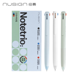 �����~ِNS565/NS565-1��ɫ���ԹPnotetrio��ɫ�P��ɫ/�tɫplus