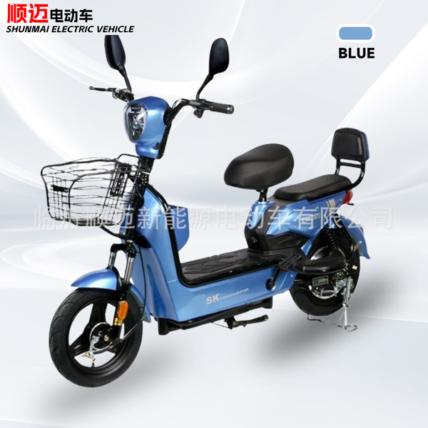 electric car