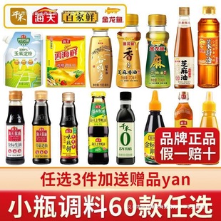 ��С�������u������N������Сƿ����Ͼ��{�ϽM�����b�{ζ���ϳ�