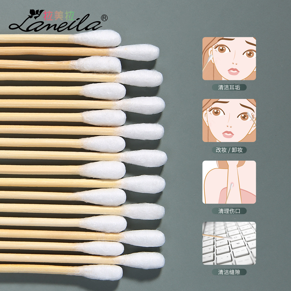 100支装棉签棉棒中性包装 双头木棒一次性化妆清洁棉棒 赠品批发