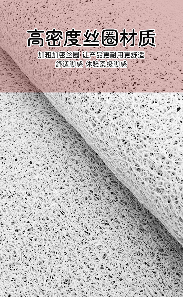 Car Mat Girls Universal Carpet Silk Loop Cute Cartoon Car Anti-Dirty Mat Main Driving Car Mat Floor Mat Pink