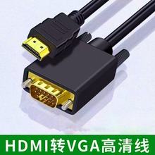 ��dp�Dvga�D�Q��̨ʽ��X���C�@���Pӛ���D�Q�@ʾ���D���^�B�Ӿ�