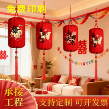 灯笼乔迁之喜装饰新居入宅红色灯笼大门口一对户外中秋节宫灯挂饰