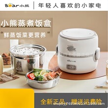 С��늟��DFH-B14S3�����ϰ�������С�Ϳɲ�늲��P������