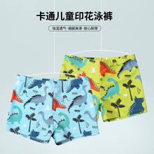 儿童泳裤男童平角涤纶中小童卡通沙滩温泉小男孩水上乐园游泳裤