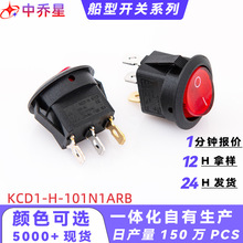 ���ƴ����_�PKCD1-H��ȼ�������o�Դ�_�P23*25����A���N���_�P