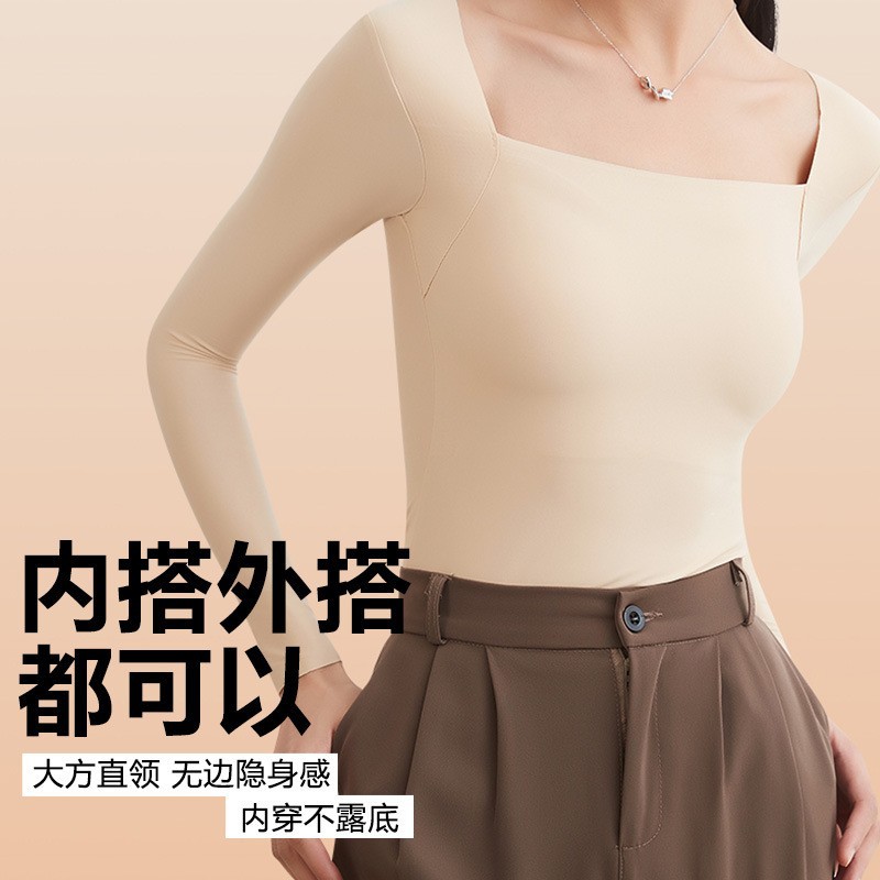 가을 겨울 여성을 위한 가볍고 따뜻한 머슬 스퀘어 칼라 피부미용 의류, 가슴 패드가 포함된 만능 보온 속옷, 슬림한 이너웨어, 긴팔 밑단