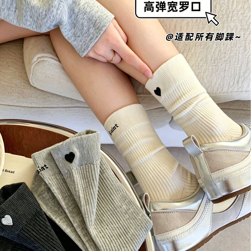 Heart-patterned women's mid-calf socks, new spring and autumn maternity socks, Korean and Japanese style cute ins trendy sports slouch socks