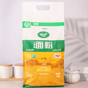 �½�����Ŭ�����������5KG���alnuri�Gɫ�н�С����10���b���l