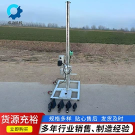 钻探机;钻采设备;工程机械配件