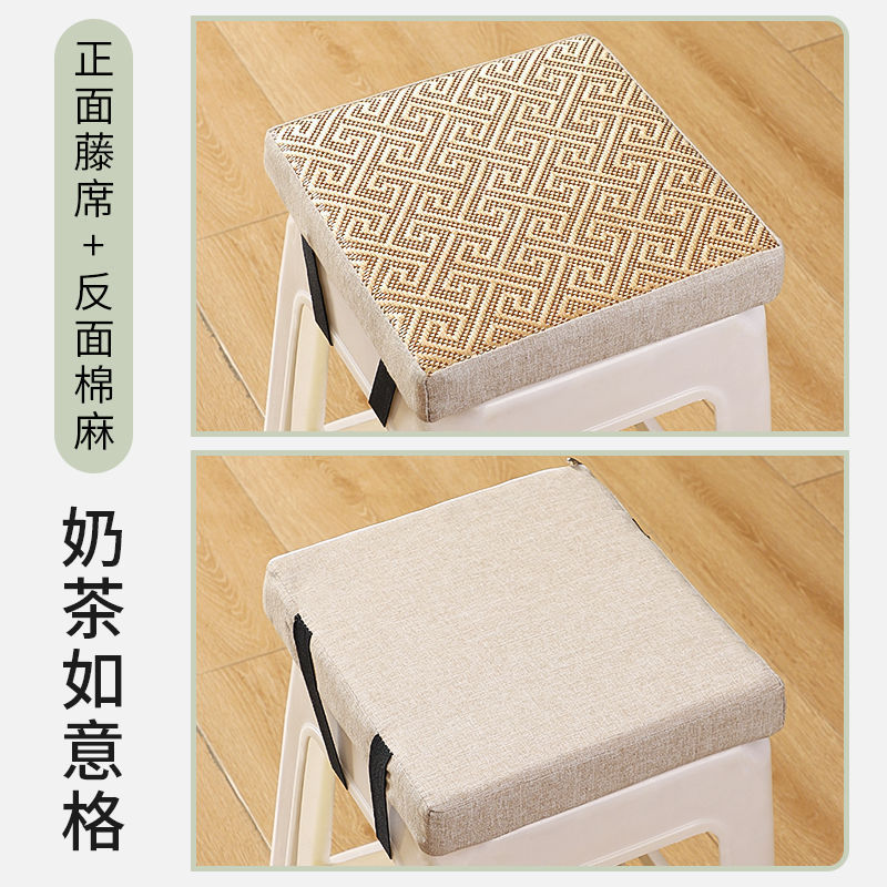 夏の通勤用の衣料品工場のプラスチックスツールクッション、学生や従業員の教室、座りがちな通気性のあるラテックスの厚みのあるお尻クッション|undefined