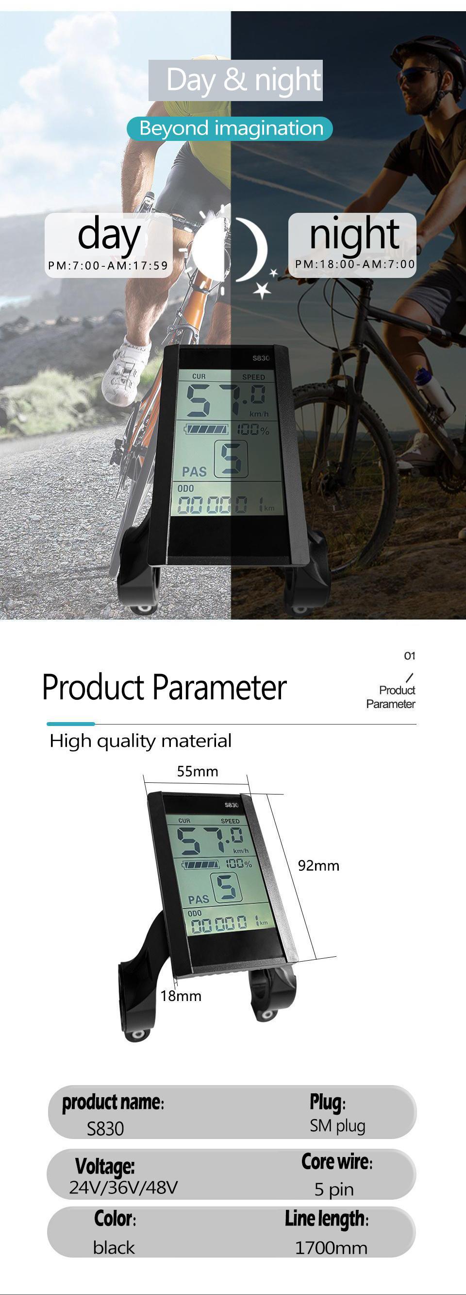 Bicycle lithium battery modification accessories LCD-S830 electric scooter smart LCD meter/SM connector