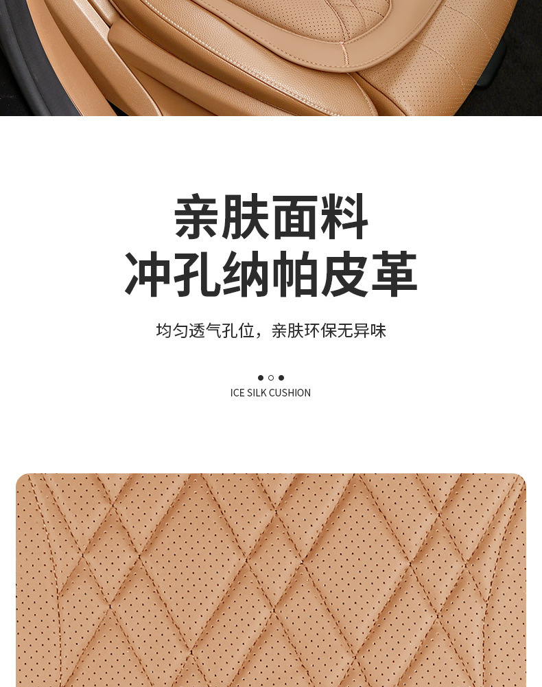 Suitable for Denza D9 car headrest, N7 seat cushion, N8 neck pillow, lumbar support, interior accessories, modification parts, comfortable seat cushion