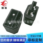 40A电动车锂电池臻璨PACK2+6二芯防水电池充放大电流电连接器公座