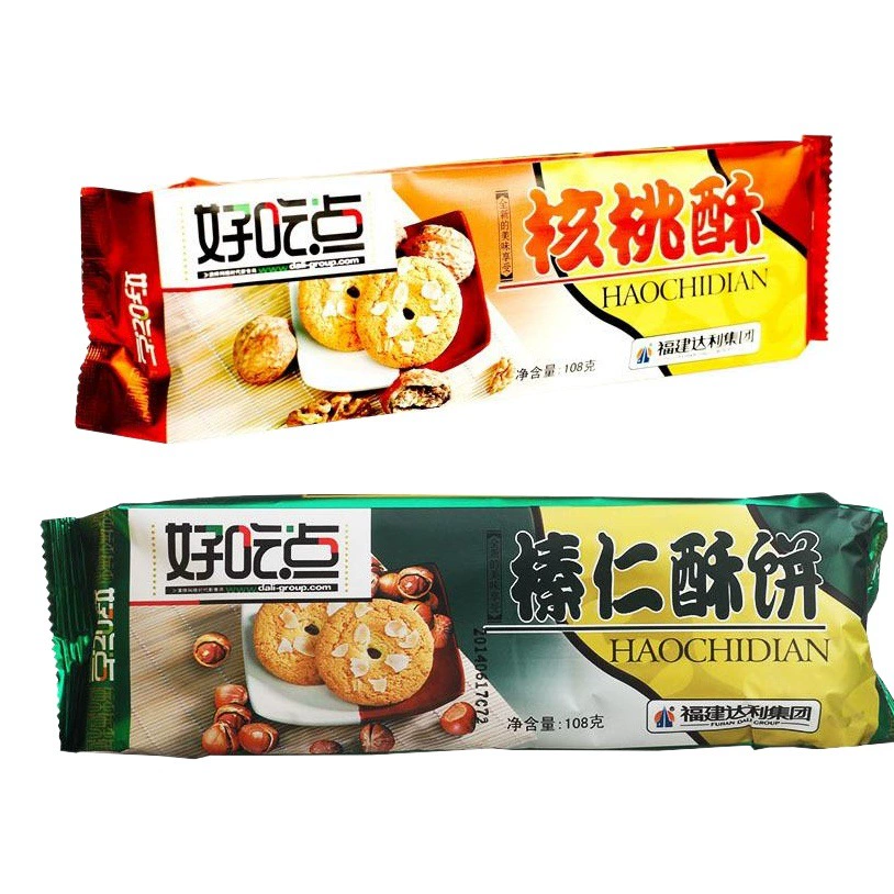 Вкусный хрустящий торт 108 г грецкий орех хрустящий миндальный хрустящий фундук хрустящий торт сухие повседневные закуски Супермаркет оптовая групповая покупка