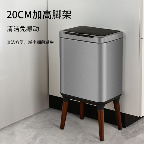 Jie'anhui smart induction trash can for home kitchen, living room, office, stainless steel high-foot with lid, large capacity