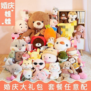 �Y�钁����żë�q��߻�c�ײͲ����޹�˾��ӶYƷ���նY��С����
