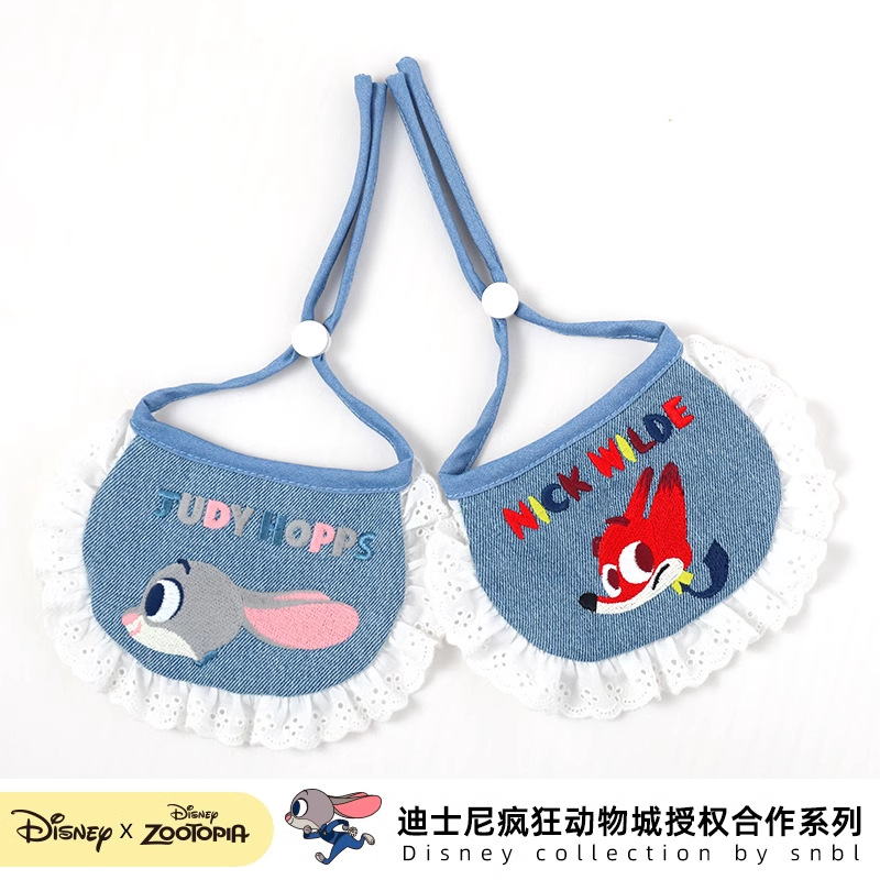 Disney JUDINIC GATES GATES