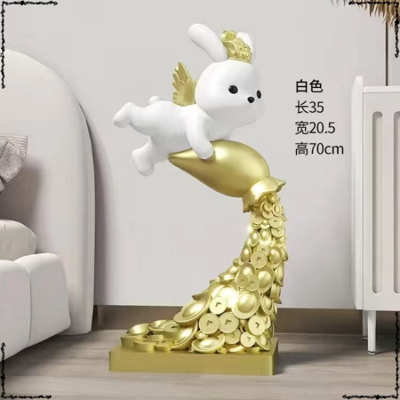 흰토끼 부자 대형 [70cm]