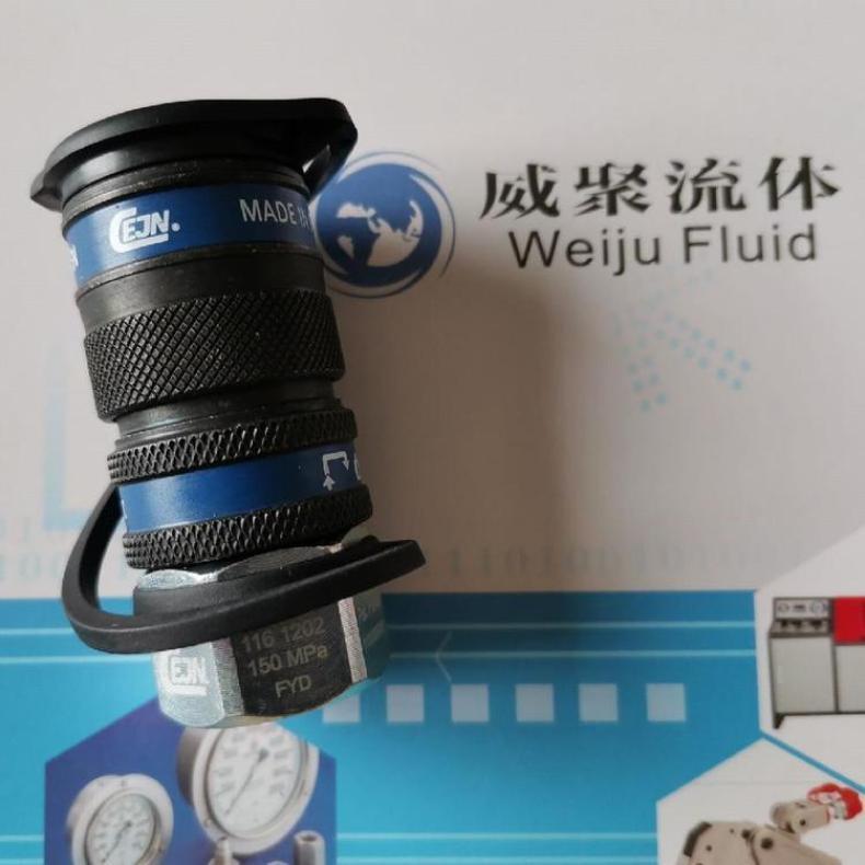 CEJN1166402 Cejn ultra high pressure hydraulic quick coupling male NPT1/4 female thread 150MPA