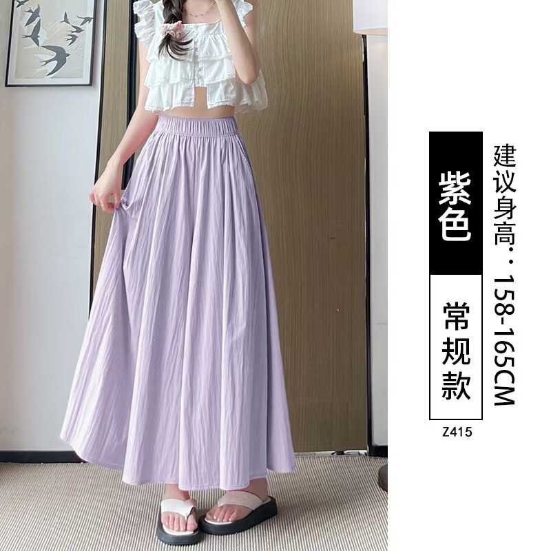 2025 New Summer Yamamoto Culottes Women's High-Waist Slimming Look A-Line Half-Length Skirt Outdoor Casual Ice Silk Wide-Leg Pants