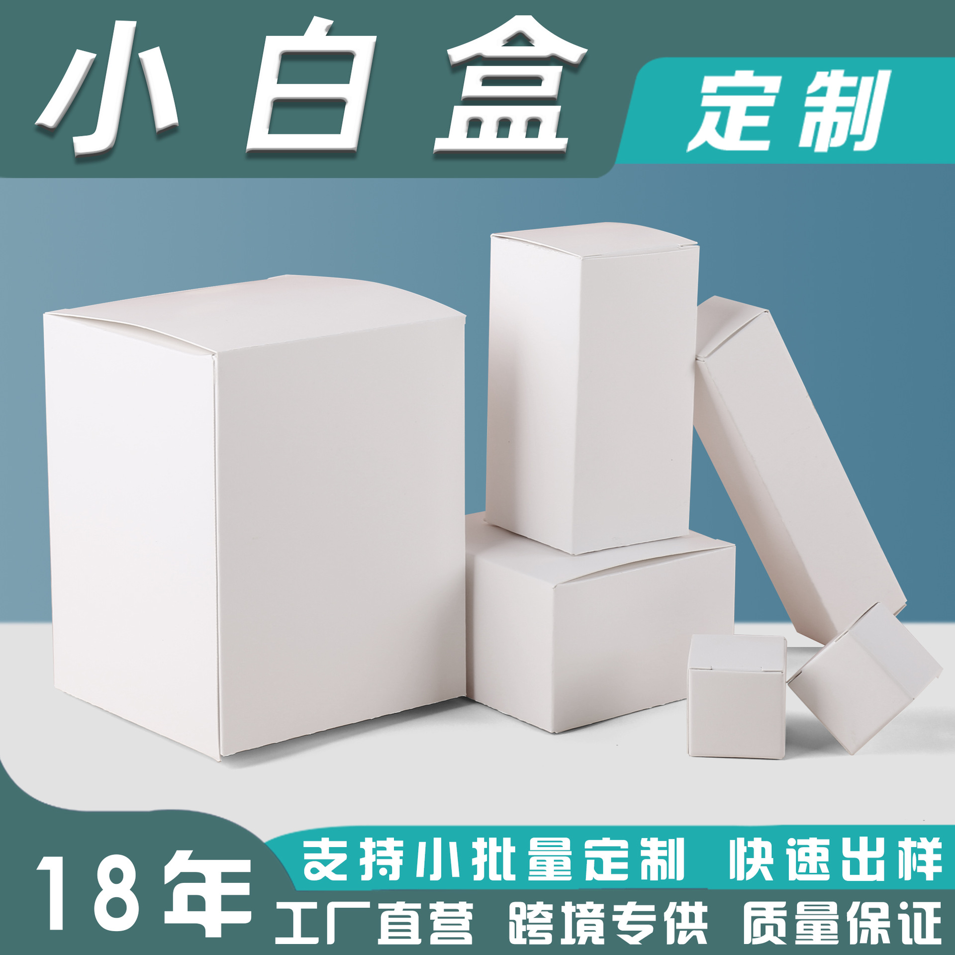 主图(4)