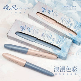 中性笔;钢笔;手账本