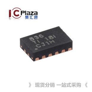 ԭ�bDRV8836DSSR WSON-12-EP �p·��늉�H��늙C��������оƬ