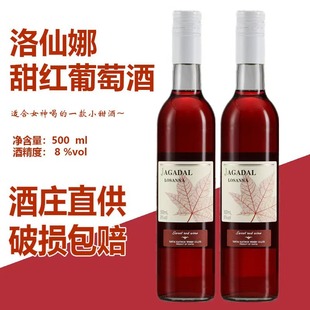 ��t�Ҽt���Ѿ����ͼt��Ůʿ΢����ƹ������l��t��׵̓r����