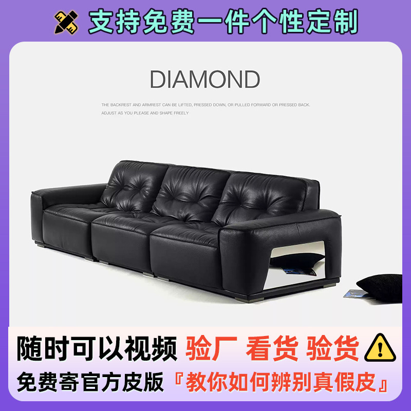 广东佛山家具沙发源头工厂亚岛传承全半青牛皮黑金刚真皮沙发