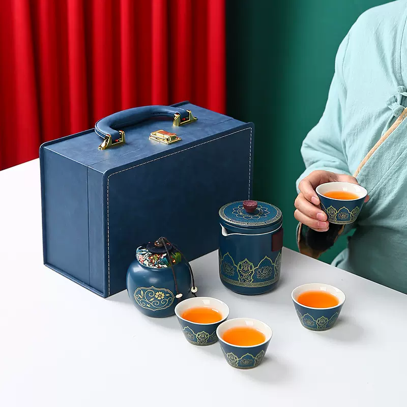 旅行功夫茶具套装玻璃泡茶壶便携包陶瓷快客杯户外一壶三杯 印log
