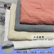 ȫ�����ӿU�� �����������ݼ������� 40s֧���ἡ���ް���������