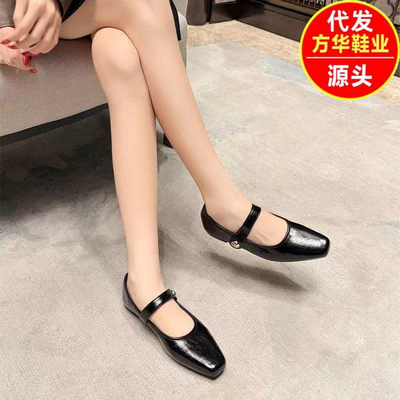 2026 primavera y otoño nuevos zapatos franceses de una sola mujer aumentan la altura interior retrógrada de cabeza cuadrada superficial Marizhen zapatos de cuero de viaje casual
