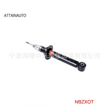 适用于现代减震器shock absorber for KIA MR448162 55310 2S400