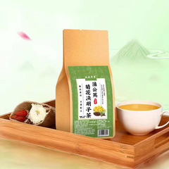 タンポポ菊カッシア種子茶代替茶組み合わせティーバッグメーカー卸売タンポポ菊茶
