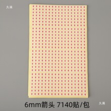 �����A�Ͳ����z�N�����˺����^���Ϸ�����ӛ̖��С�tɫ����