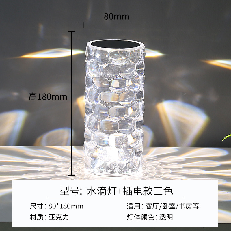 Lámpara de Mesa de Ambiente de Cristal, Luna Moderna, Simple, Creativa, Romántica, Popular, Lámpara de Noche LED con Forma de Flor para Dormitorio