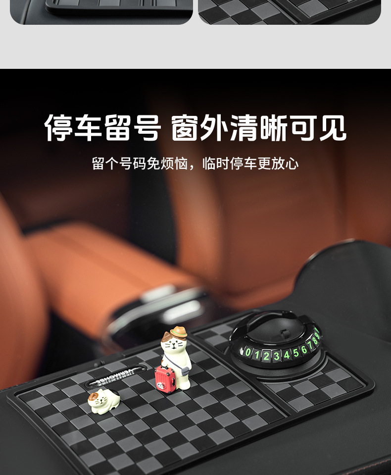 Suitable for NIO ET5ES6ET7ES7ES8EC7EC6 car navigation stand, phone holder, dashboard anti-slip mat