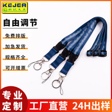 ���Dӡ��ɫ���K��]ӡ�����{������ے��K耳�Ȧ���K���r�h�첱�K