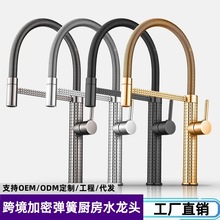 �羳�N��ˮ���^�f����s���D���ˮ��ϴ����߉��������ˮ���^