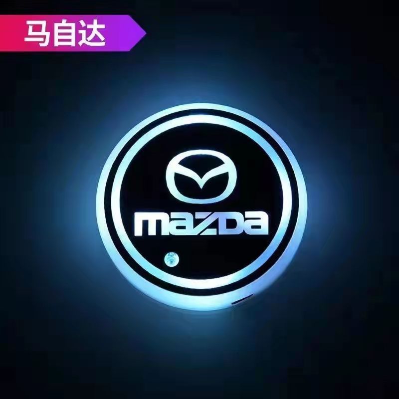 마즈다